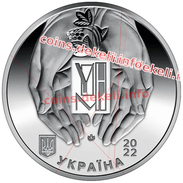 Український національний музей у Чикаго