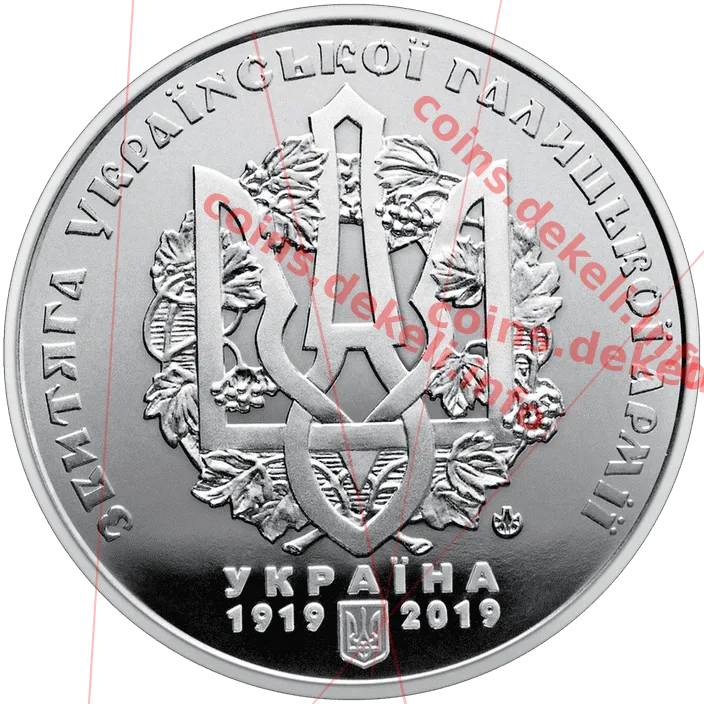 100-річчя Чортківської офензиви