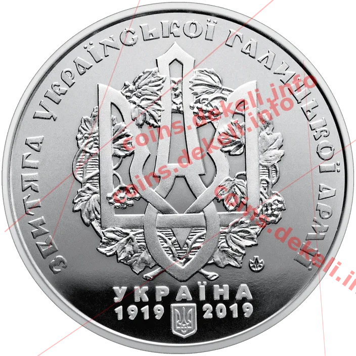 100-річчя Чортківської офензиви
