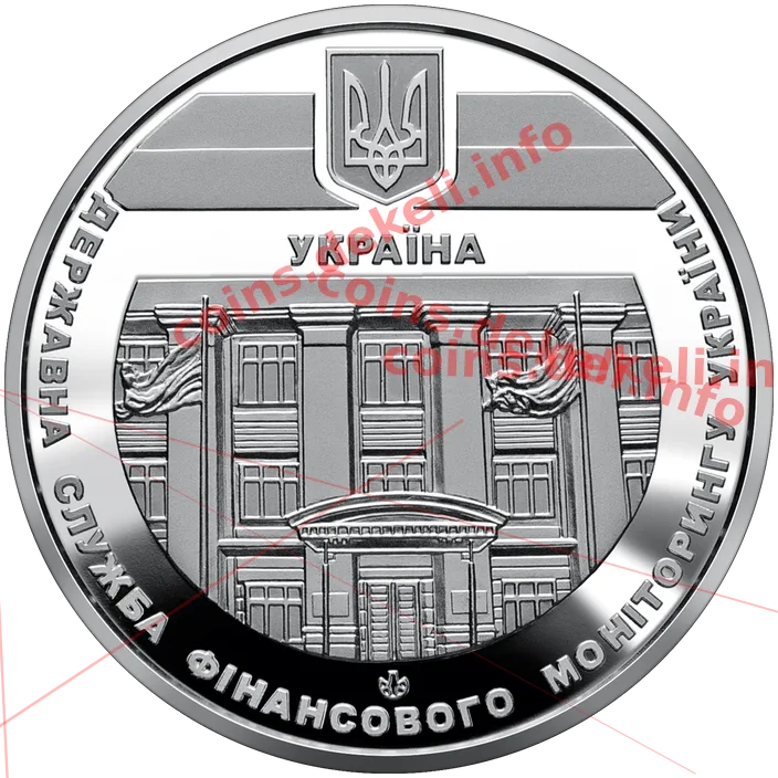 Державна служба фінансового моніторингу України