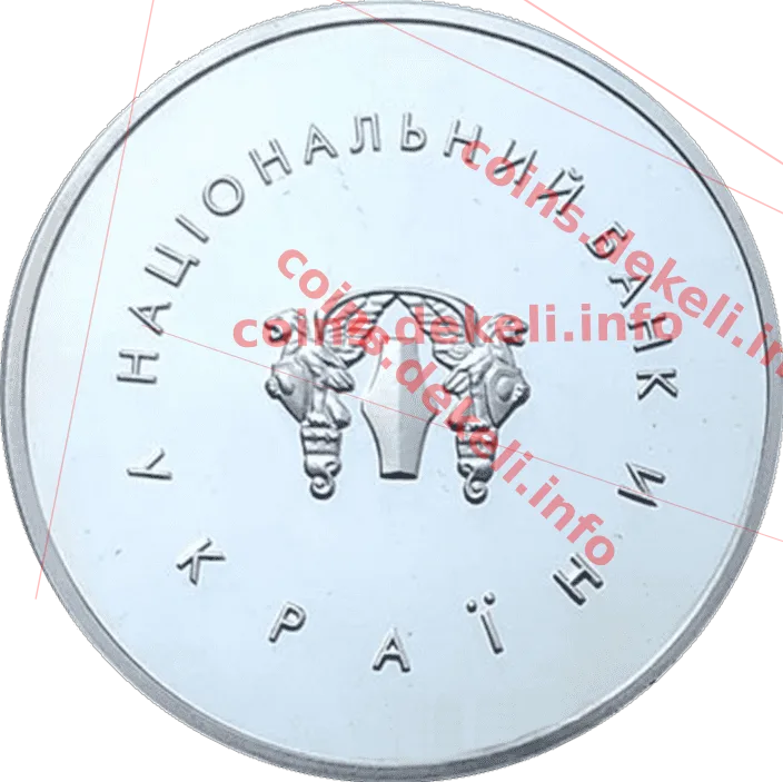 Щорічні збори ЄБРР — реверс