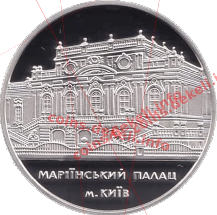 Л. Д. Кучма