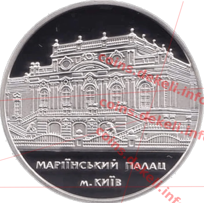 Л. Д. Кучма