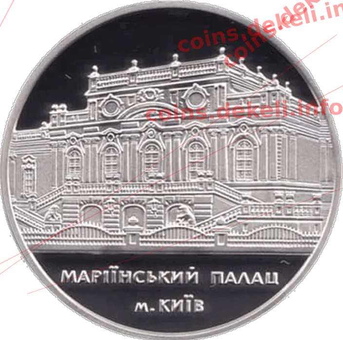 Л. Д. Кучма