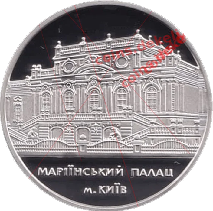 Л. Д. Кучма