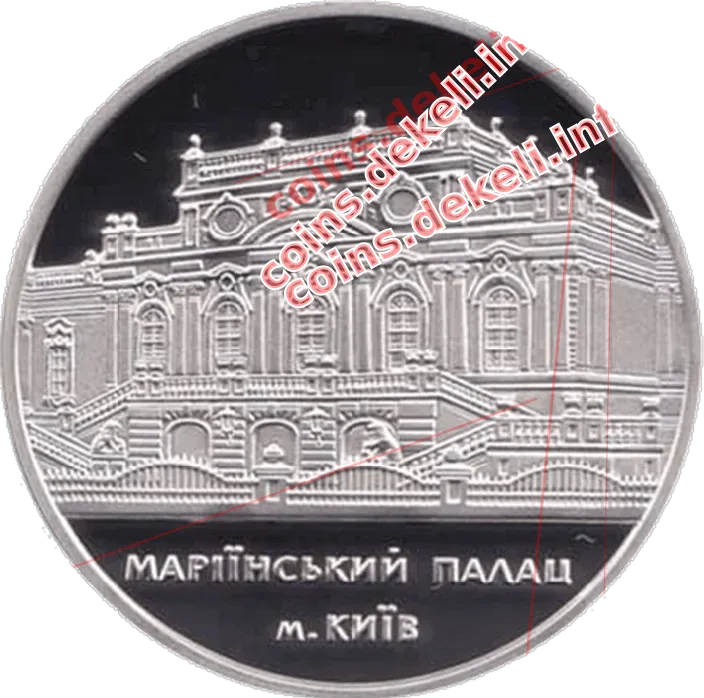 Л. Д. Кучма