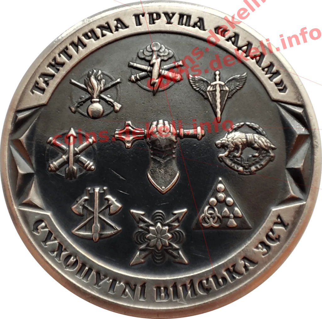 Адам