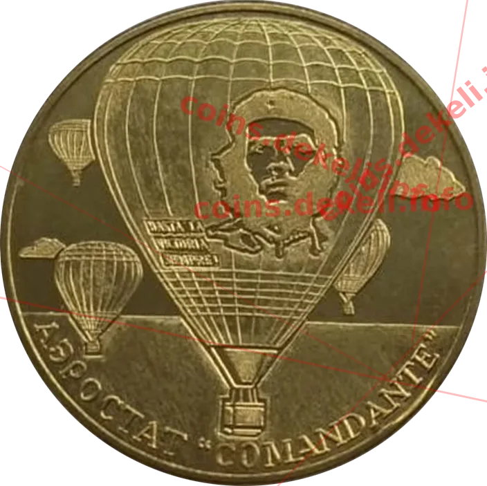 Аєростат Comandante — аверс
