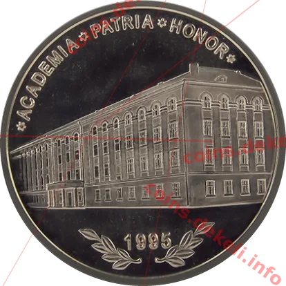Академія муніципального управління