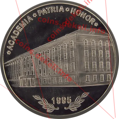 Академія муніципального управління