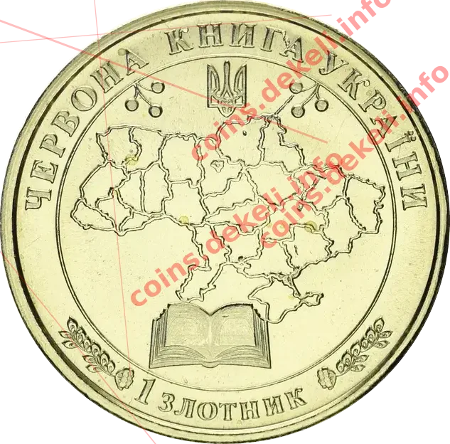 Бурозубка альпійська