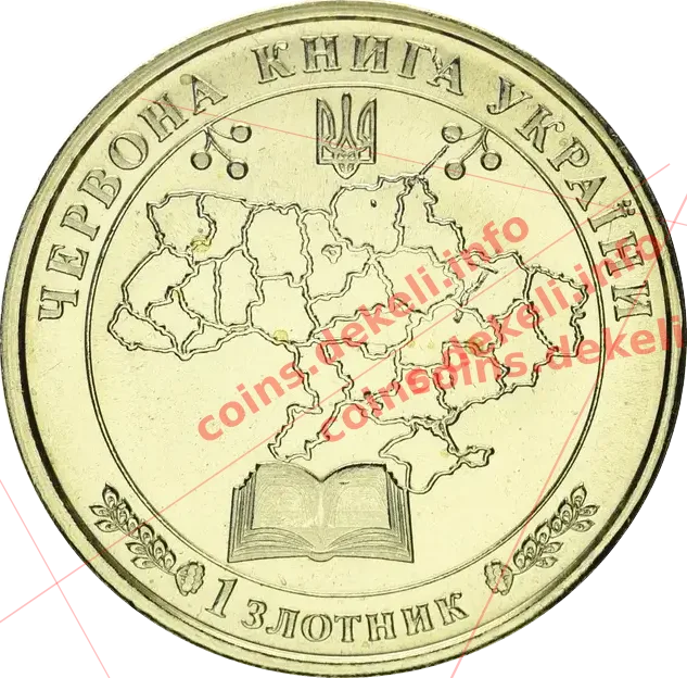 Бурозубка альпійська