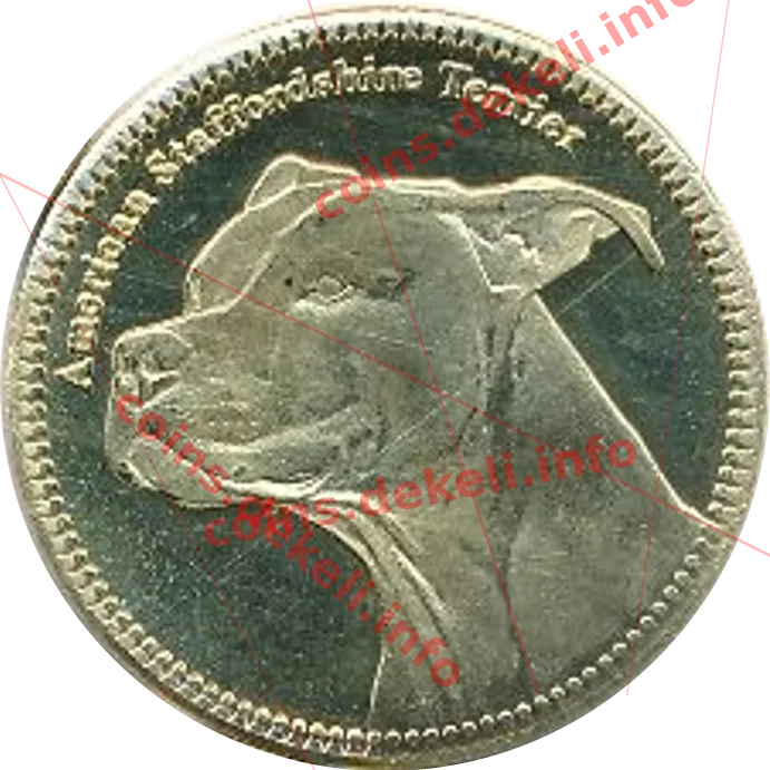 American Staffordshire Terrier — аверс