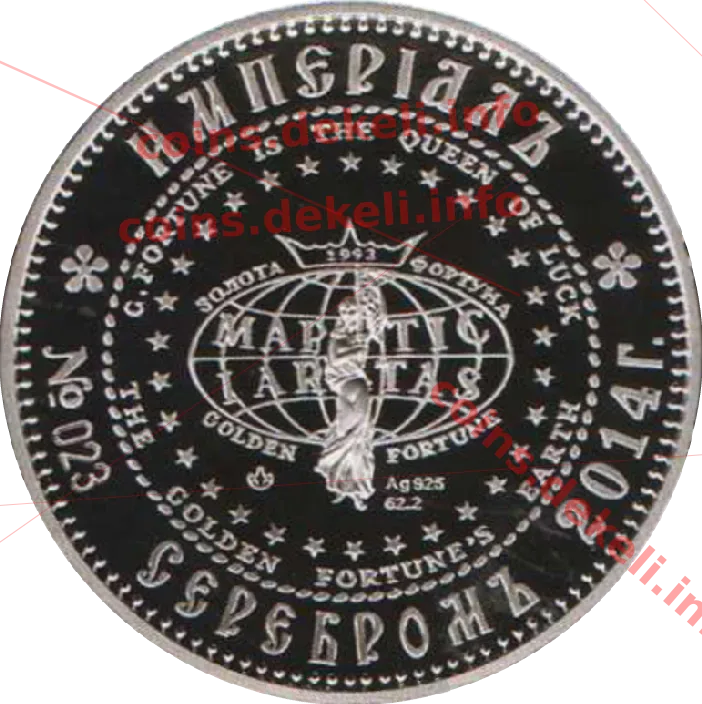 Анастася Ярославна - королева Угорщини