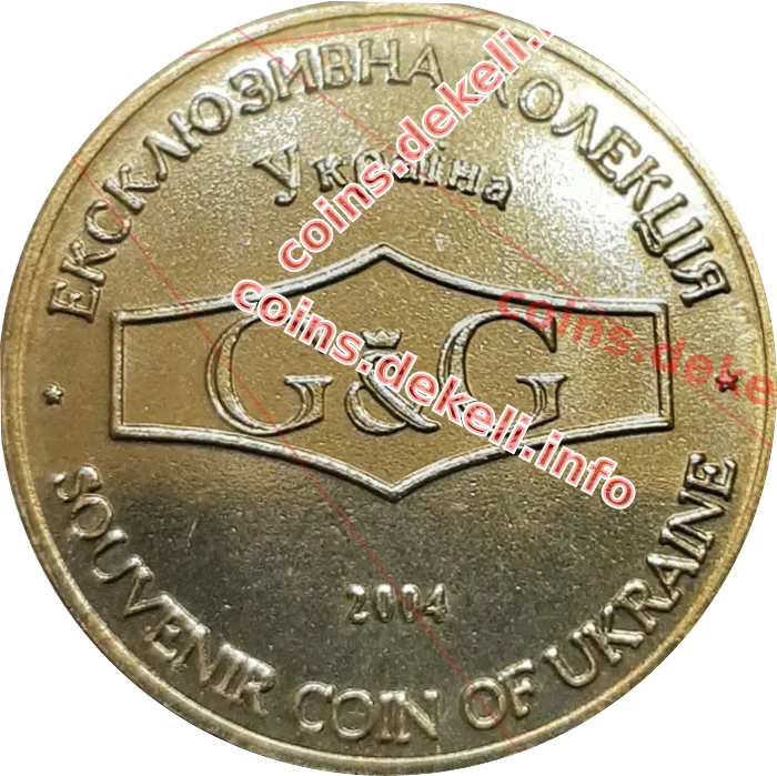 Анатолій Хорозов