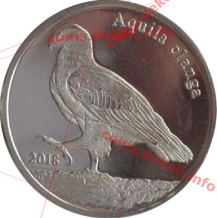 Aquila clanga — реверс