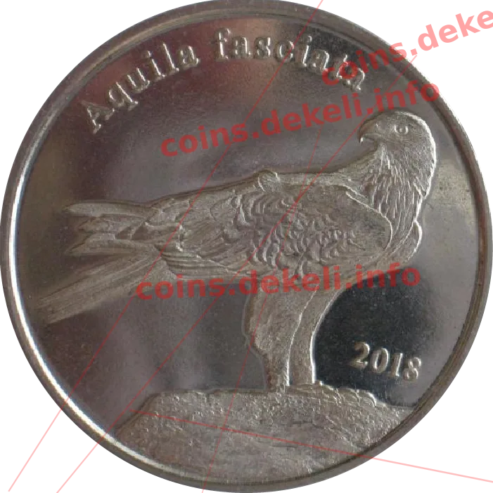 Aquila fasciata — реверс