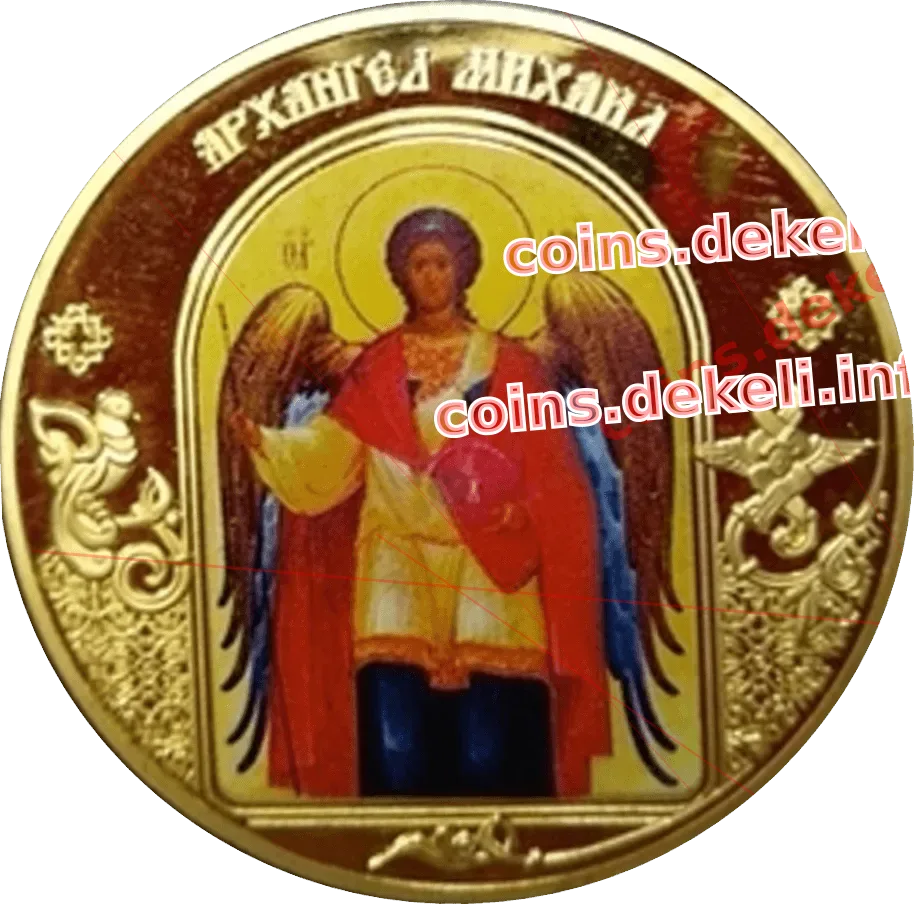Архангел Михаил