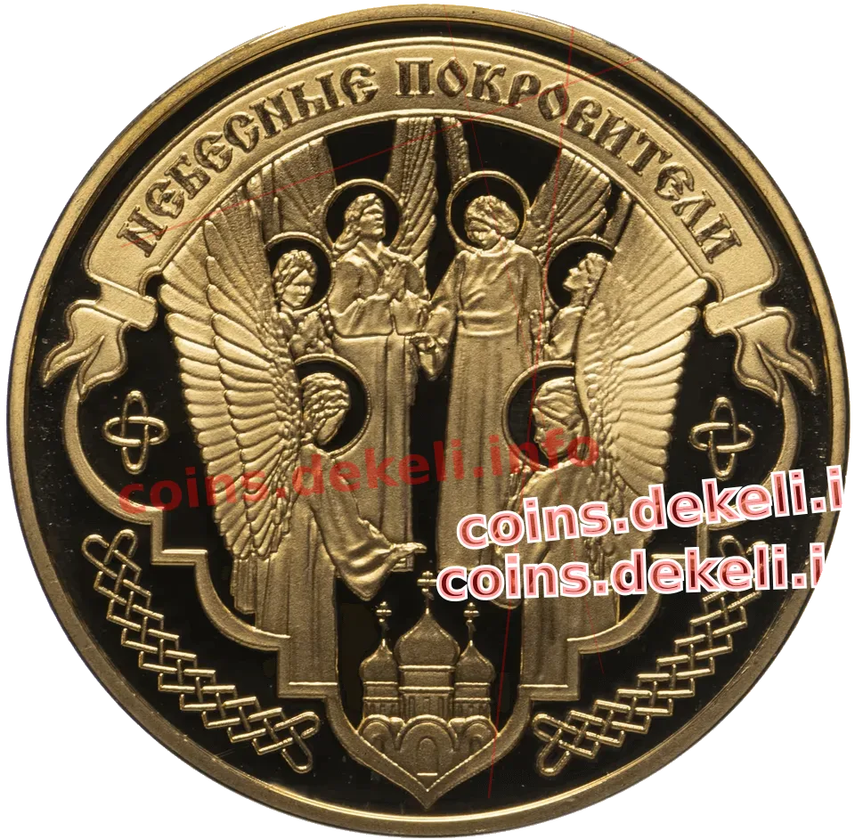 Архангел Михаил