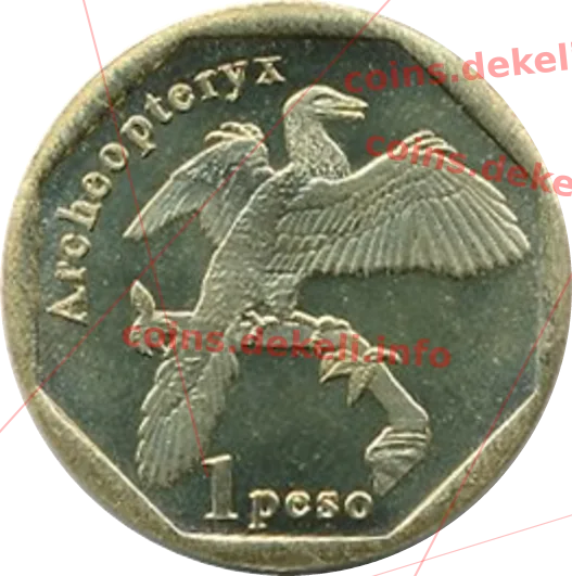 Arheopteryx — реверс