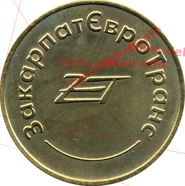 Автоцентр-М