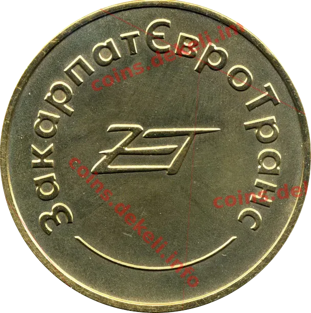 Автоцентр-М