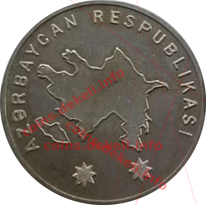 Азербайджан Azerbaygan Respublikasi
