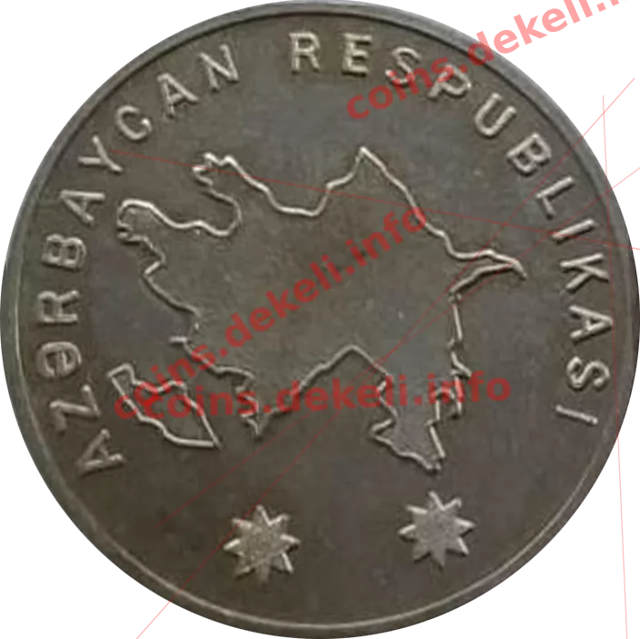 Азербайджан Azerbaygan Respublikasi