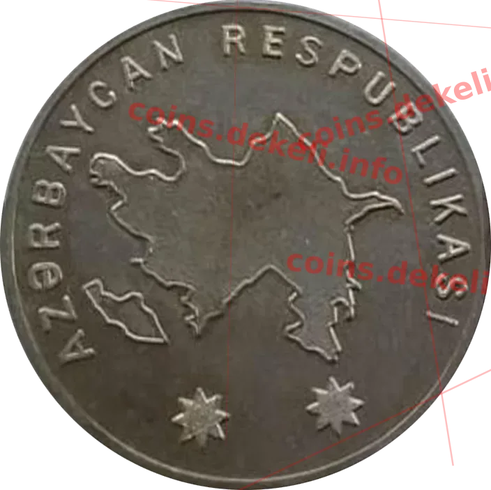 Азербайджан Azerbaygan Respublikasi
