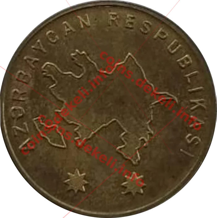 Азербайджан Azerbaygan Respublikasi
