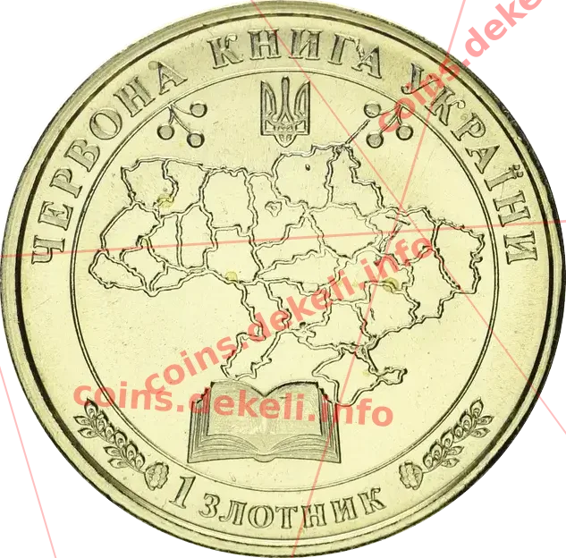 Баранець Великий