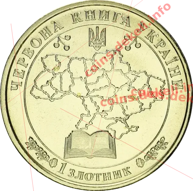 Баранець Великий