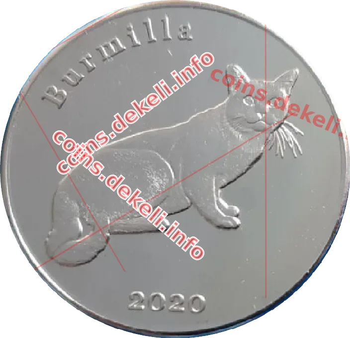 Burmilla