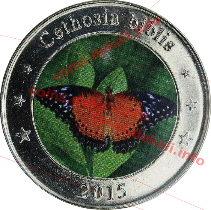 Cethosia biblis