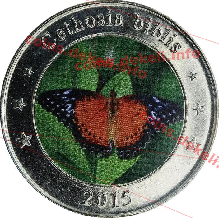Cethosia biblis