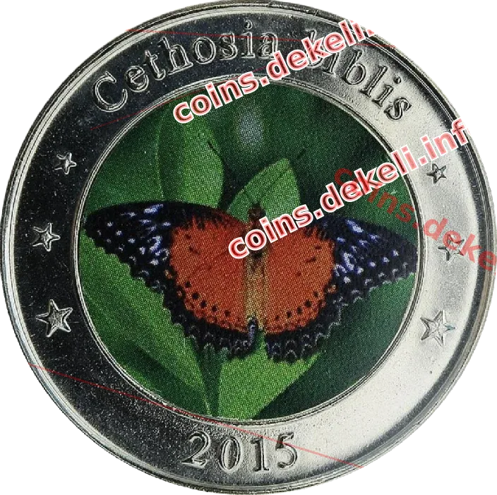 Cethosia biblis