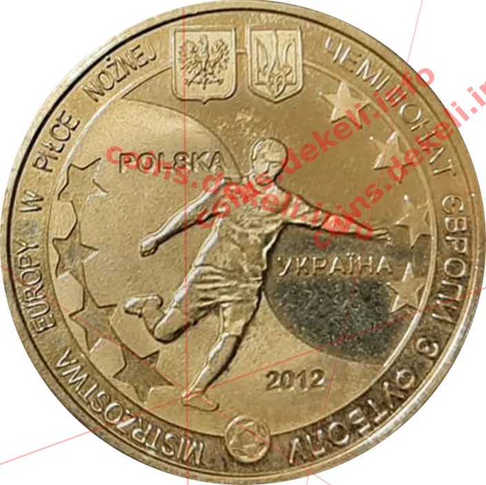 Чемпіонат європи з футболу — аверс