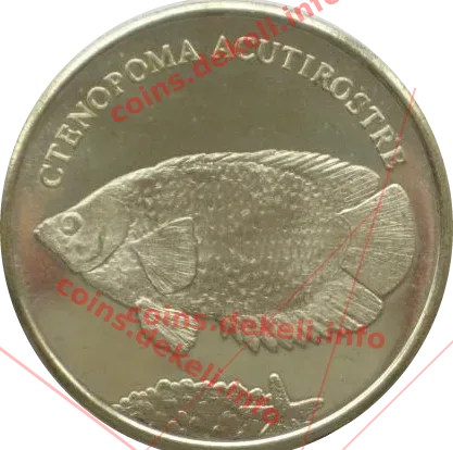 Ctenopoma acutirostre