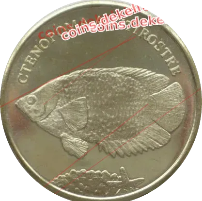 Ctenopoma acutirostre