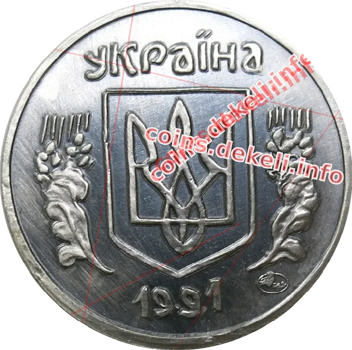 Екзонумія України