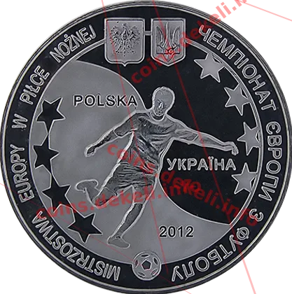 Euro 2012 Україна