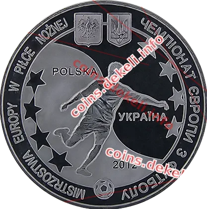 Euro 2012 Україна