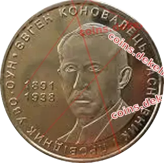 Євген Коновалець