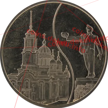Футбол у Донецьку
