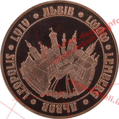 Футбол у Львові