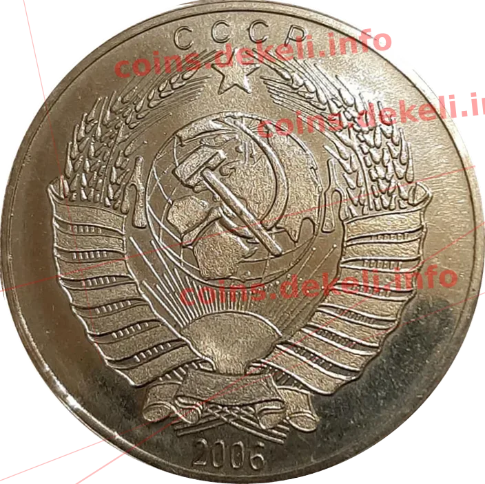 Генеральний секретарь ЦК КПСС Л.И.Брежнев