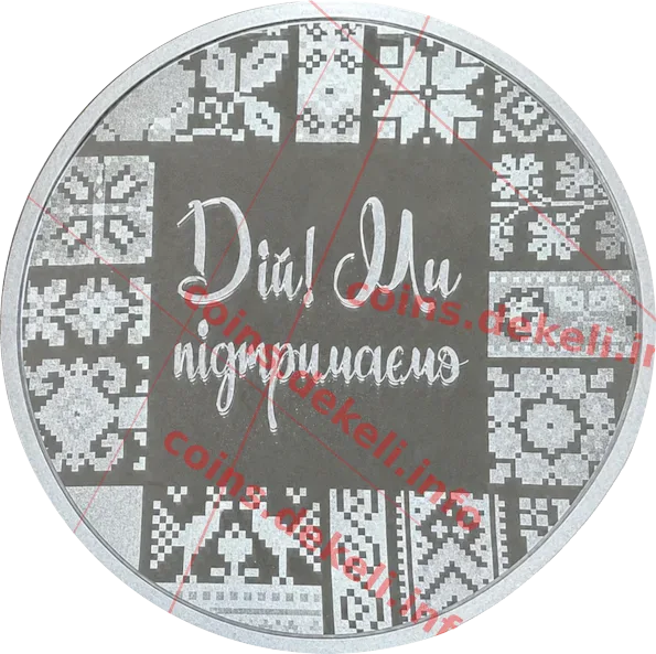 Глобус Банк