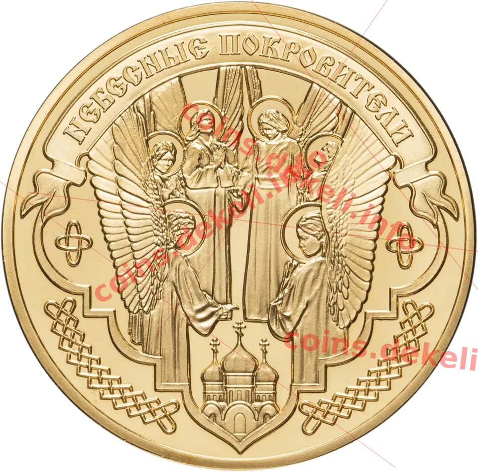 Иоанн Креститель