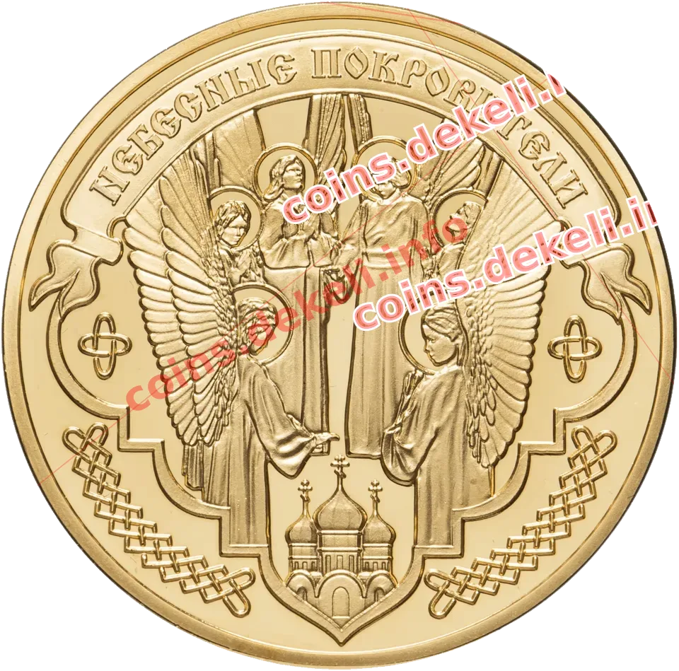 Иоанн Креститель