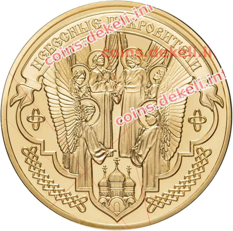 Иоанн Креститель